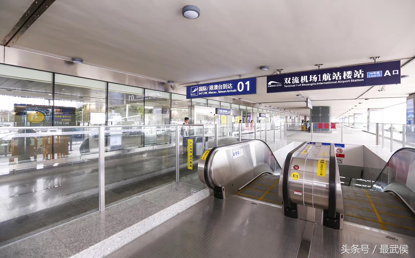 成都地铁13号线最新完整线路图,成都地铁13号线最新线路全图