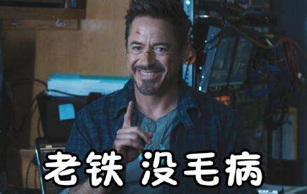 国足悲情,国足憾负韩国队