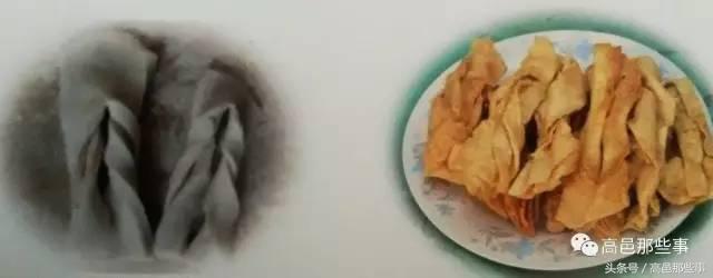 高邑今天的事,高邑那些事儿