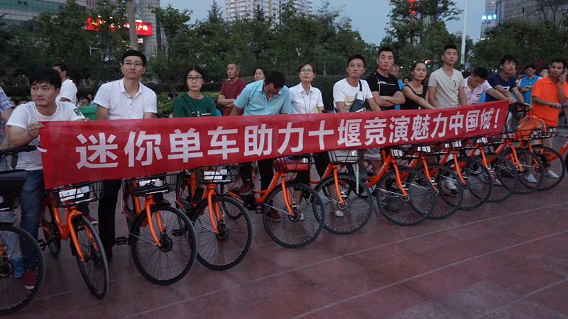 免费开共享单车的方法,共享单车投资加盟