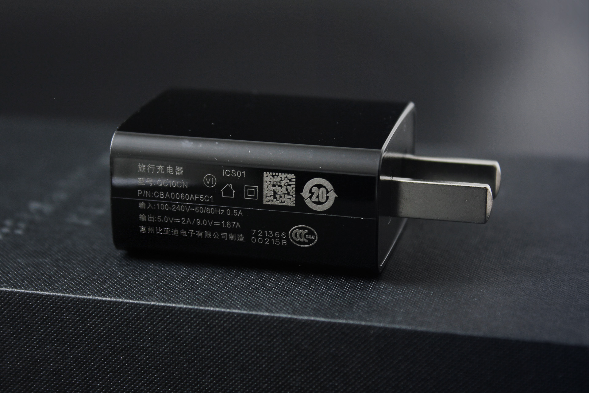 黑莓keyone亲测感受,黑莓KEYONE精英版怎么样