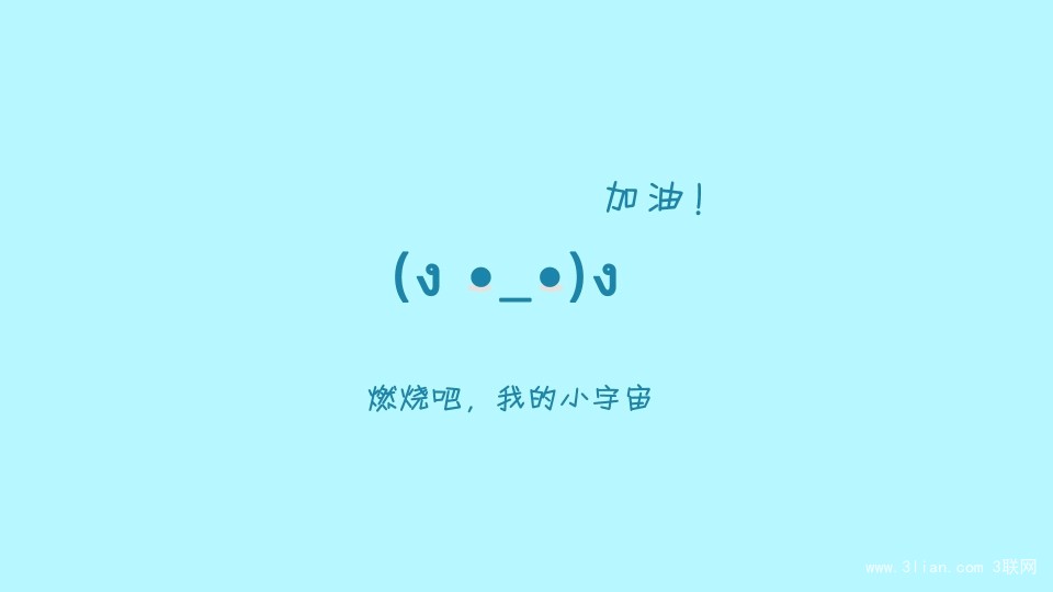 2022上饶事业招聘报名入口,江西上饶事业单位招聘公告