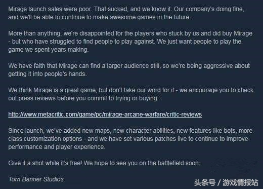 h1z1被腾讯代理了吗,腾讯代理h1z1为什么没有国服了