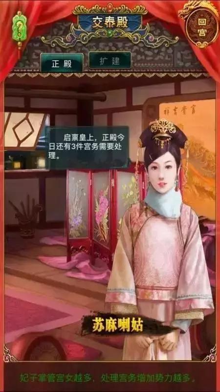 适合平民长期玩的手游ios,只有ios才能玩的游戏手游推荐