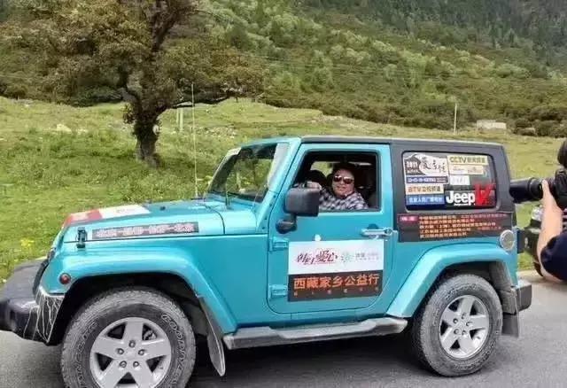 玩越野的另一道风景线，女星辣妹