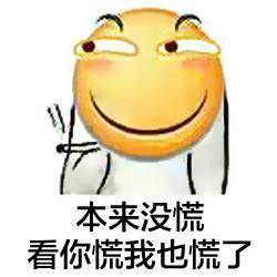 QQ飞车手游来了，但林肯公园已不在，非主流的青春也一去不回