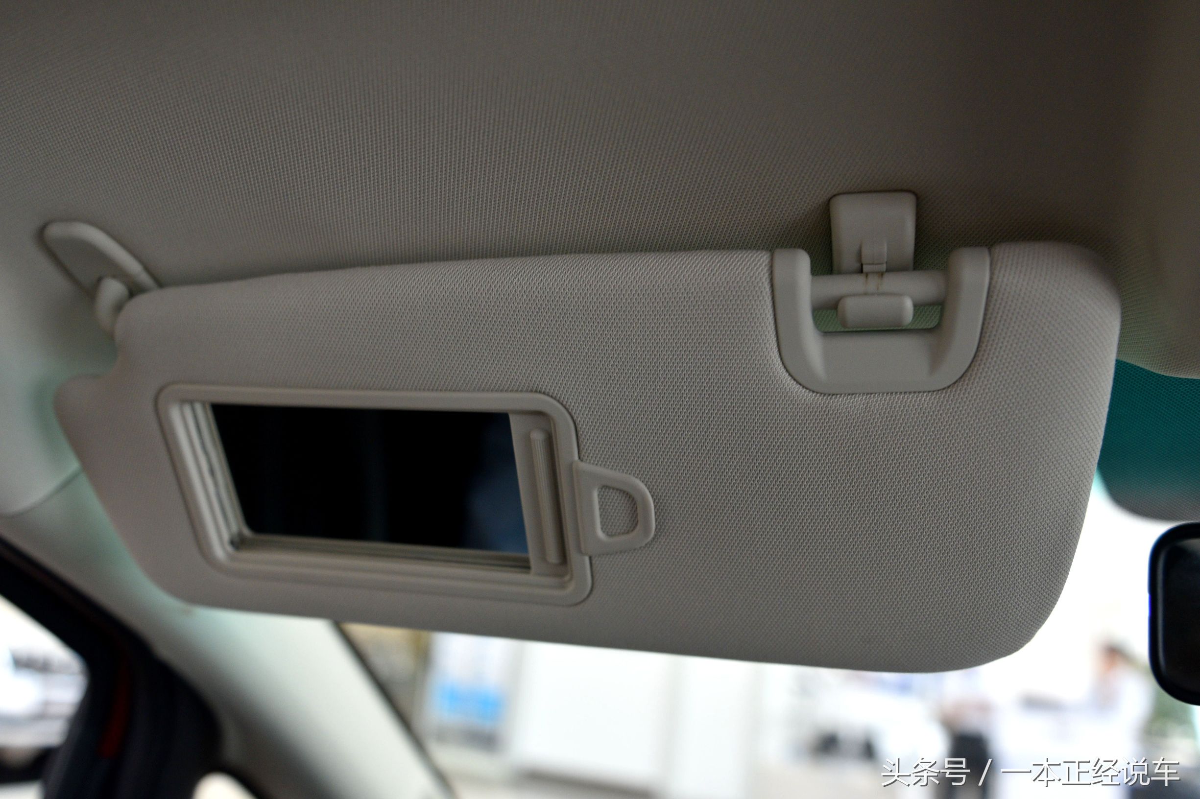 远景x3这款车用车体验,远景x3真实评测