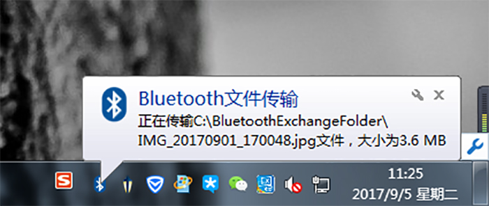 绿联蓝牙4.0适配器连接教程,绿联蓝牙适配器4.0需要安装驱动吗
