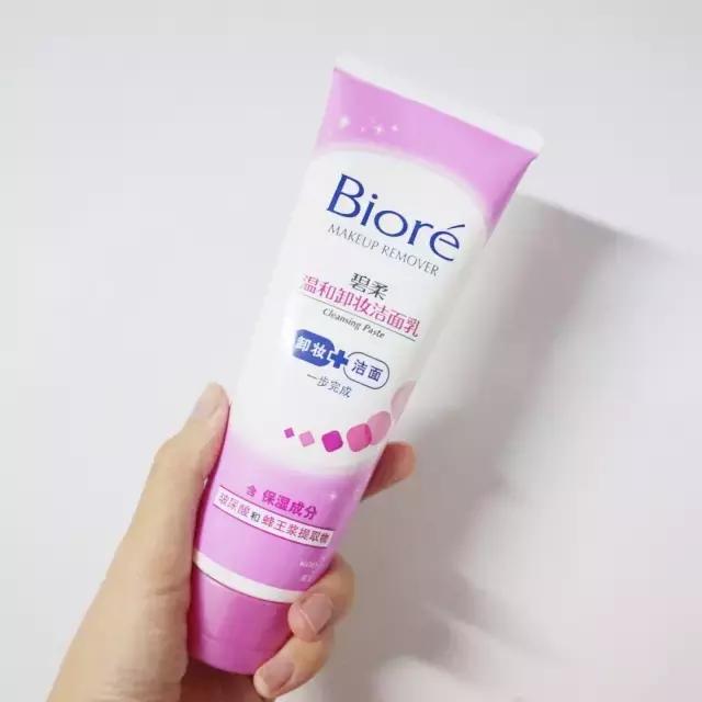 欧美洗面奶平价,coser平价洗面奶推荐