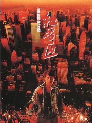 鬼才导演昆汀的《低俗小说》到底讲了什么？为什么经典？