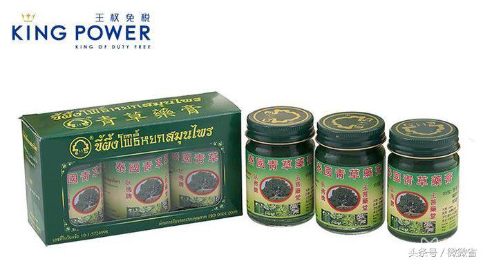 去泰国必买清单,去泰国必买的清单和价格