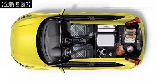 名爵3新车报价及图片,新款名爵3售价