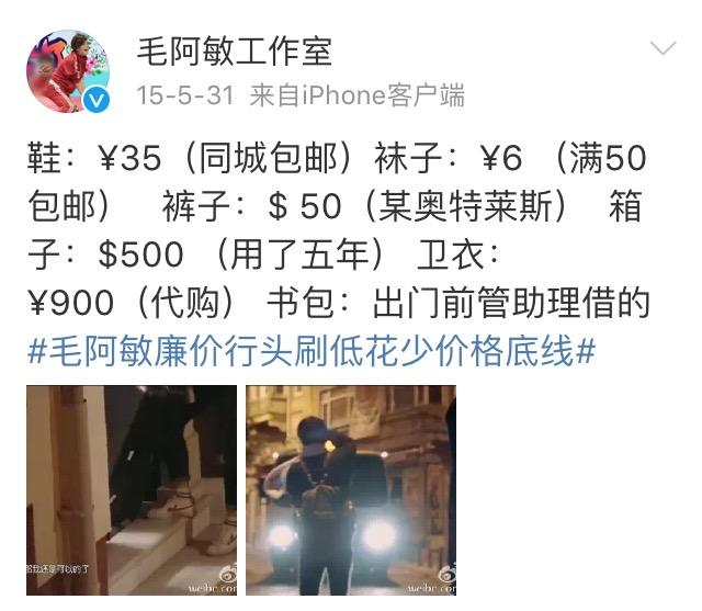 鏉庢櫒璧典附棰栧寲濡嗗搧,鏉庢櫒鍜岃档涓介鍚冮キ