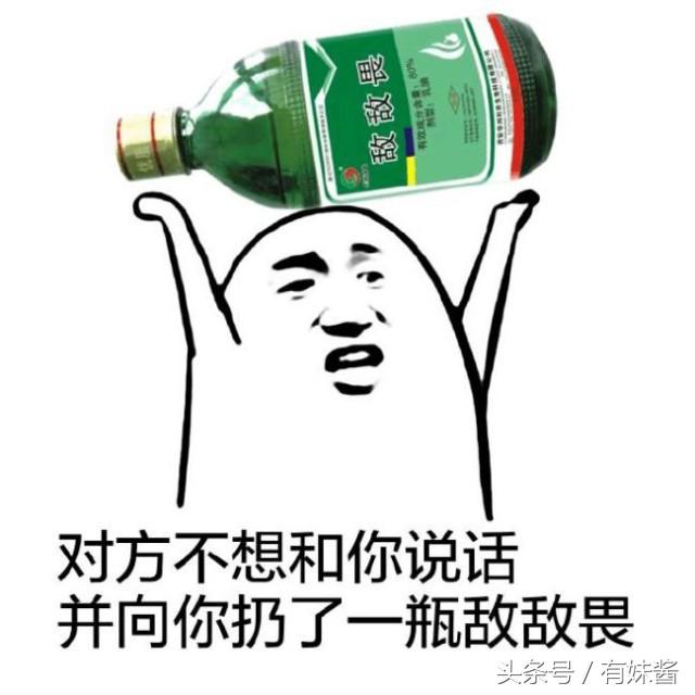 新一代坂本大佬,坂本大佬合集解析