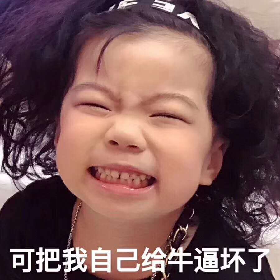 世预赛十二强国足进球集锦,世预赛国足12强赛