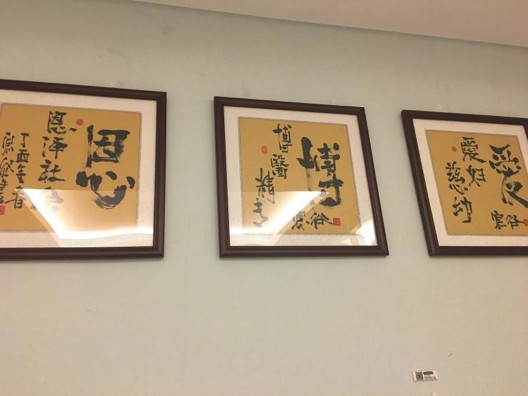 产检流程和时间表唐筛,北医三院产检项目及流程整理