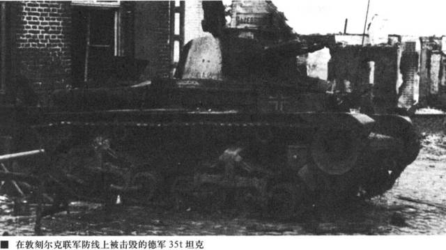 敦刻尔克讲了什么故事,敦刻尔克那些事