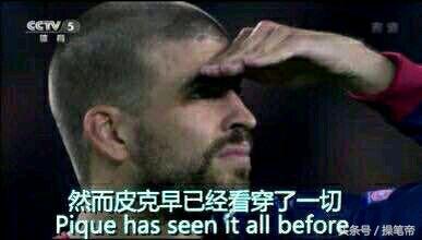 足球球星被恶搞,恶搞足球球员