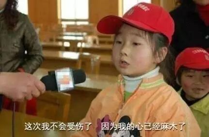 到底是谁在背后搞小动作？这字里行间的信息量也太大了