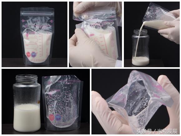 会感温变色的储奶袋？新贝母乳储鲜袋评测