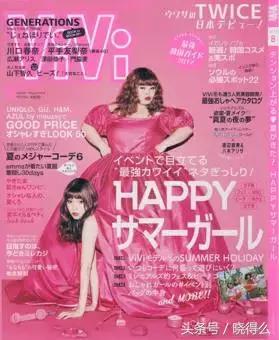 我有权发胖，有权减肥，有权幸福地活着