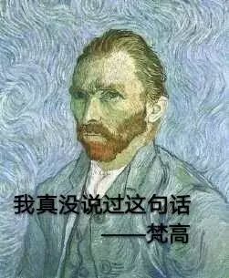 靳东再次发文疑回应争议,靳东微博怒怼争议