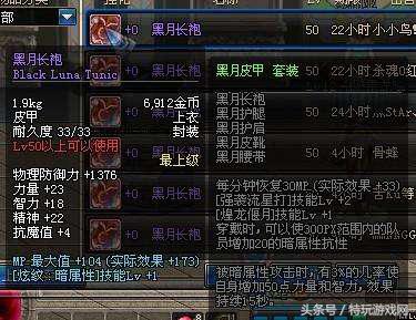 dnf转移到别的磁盘无法玩,dnf能回到以前吗