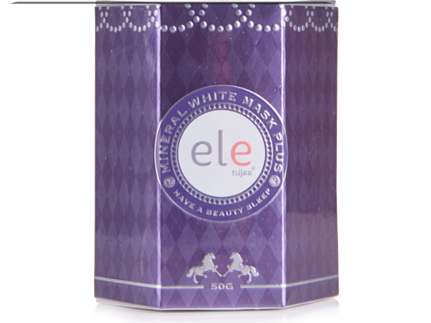 泰国面膜推荐品牌女士,泰国的十大面膜品牌