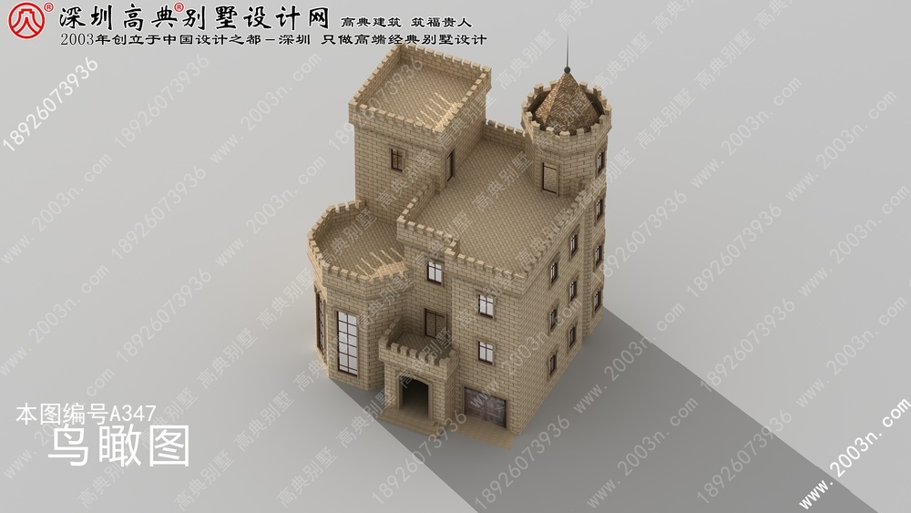 野外三层别墅设计图,鲁班乡村房屋设计图