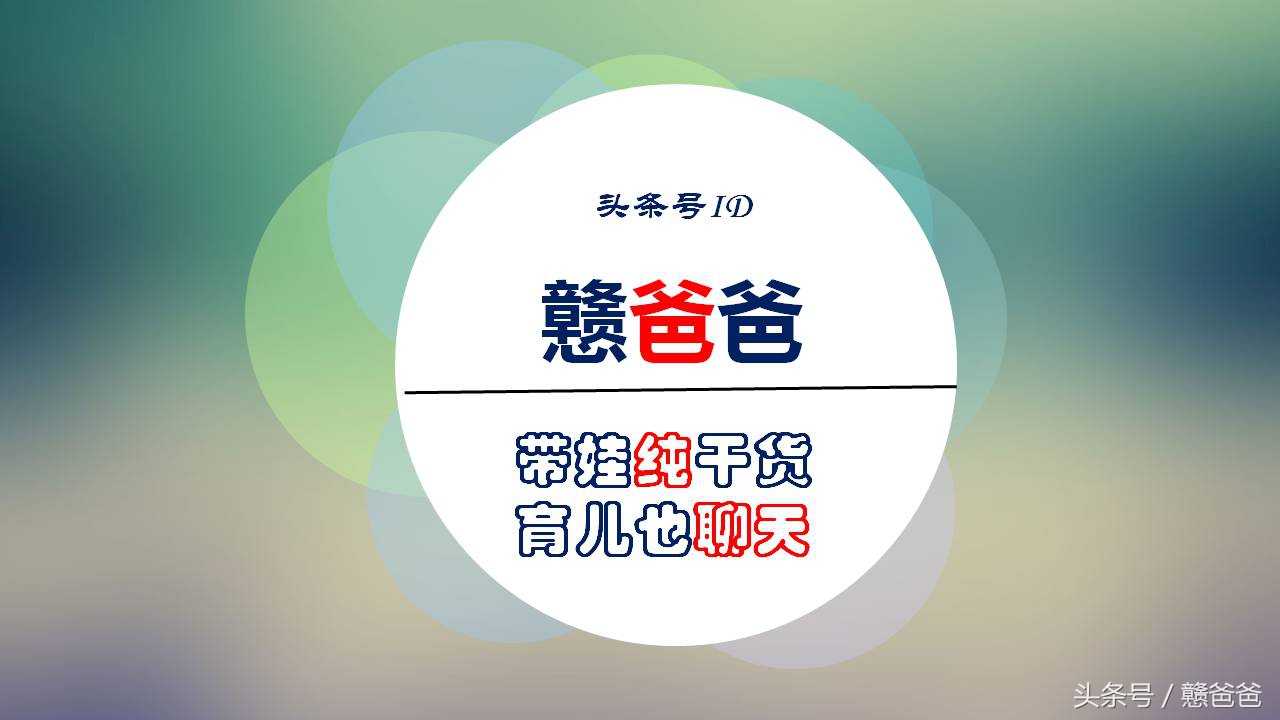 孕期必读:分娩后半小时,胎盘还没有娩出该怎么办?