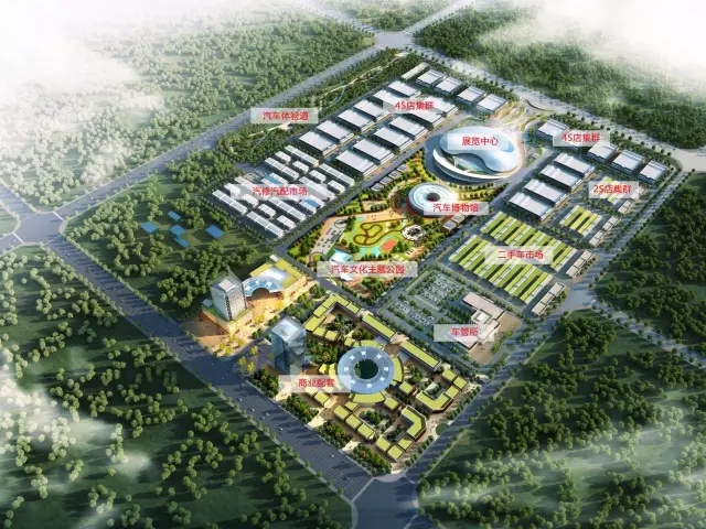 渭南申华汽车城五菱店电话,渭南申华上汽大众4s店