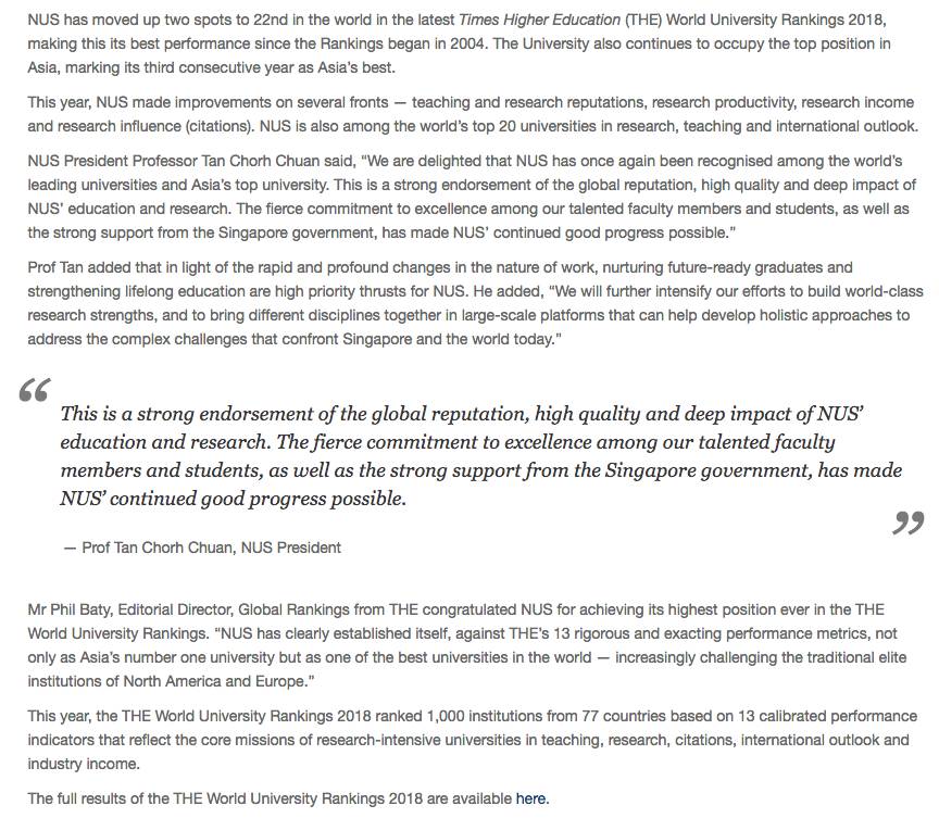 NUS蝉联亚洲第一！NTU又获新高！泰晤士2018全球大学排名新鲜出炉