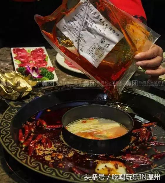 吃喝玩乐美团团购,吃喝玩乐火锅团购