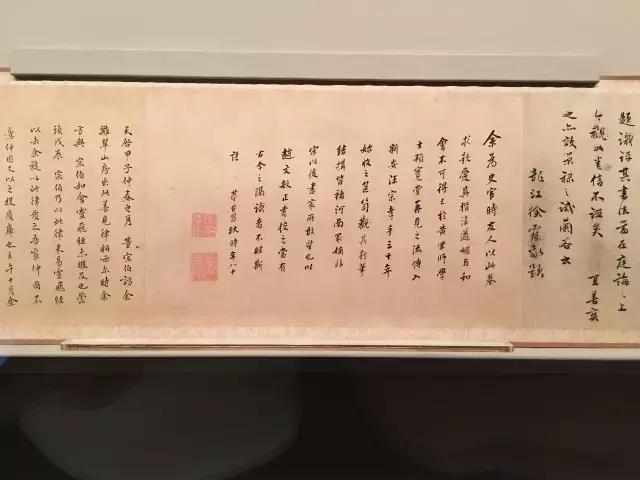 故宫武英殿赵孟頫书画特展,北京故宫有展赵孟頫画吗