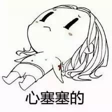 女白领醉酒后回家,28岁女孩深夜醉酒