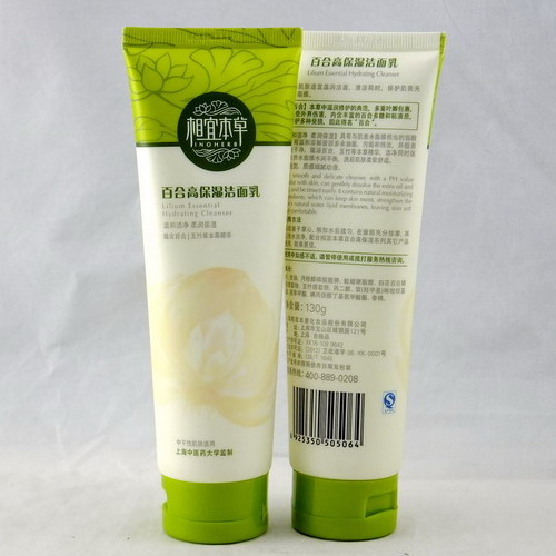 这四款洗面奶绝对是首选,aoeo山茶花氨基酸洗面奶3支