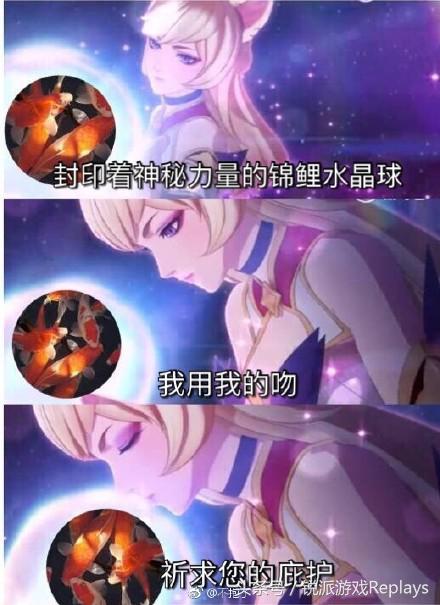 英雄联盟守护者皮肤,英雄联盟守护者系列皮肤还能买吗