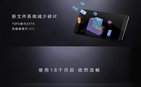 现在入手魅族pro7值得吗,in资讯