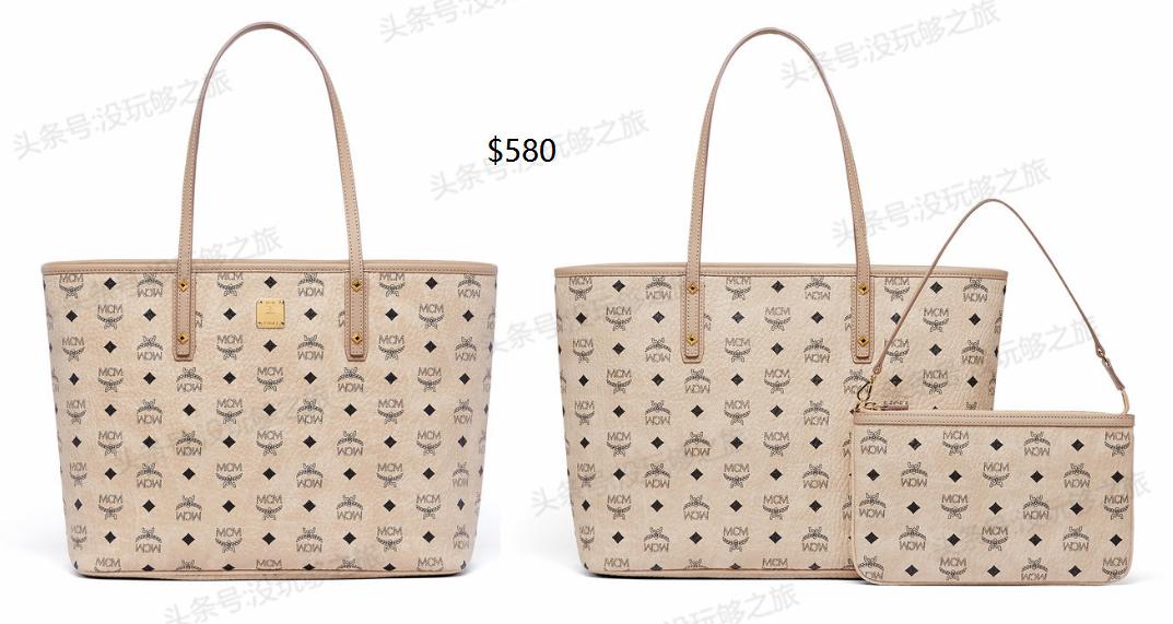 mcm在香港的折扣,mcm免税店版是真的吗