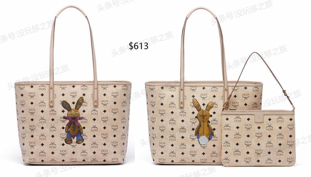 mcm在香港的折扣,mcm免税店版是真的吗