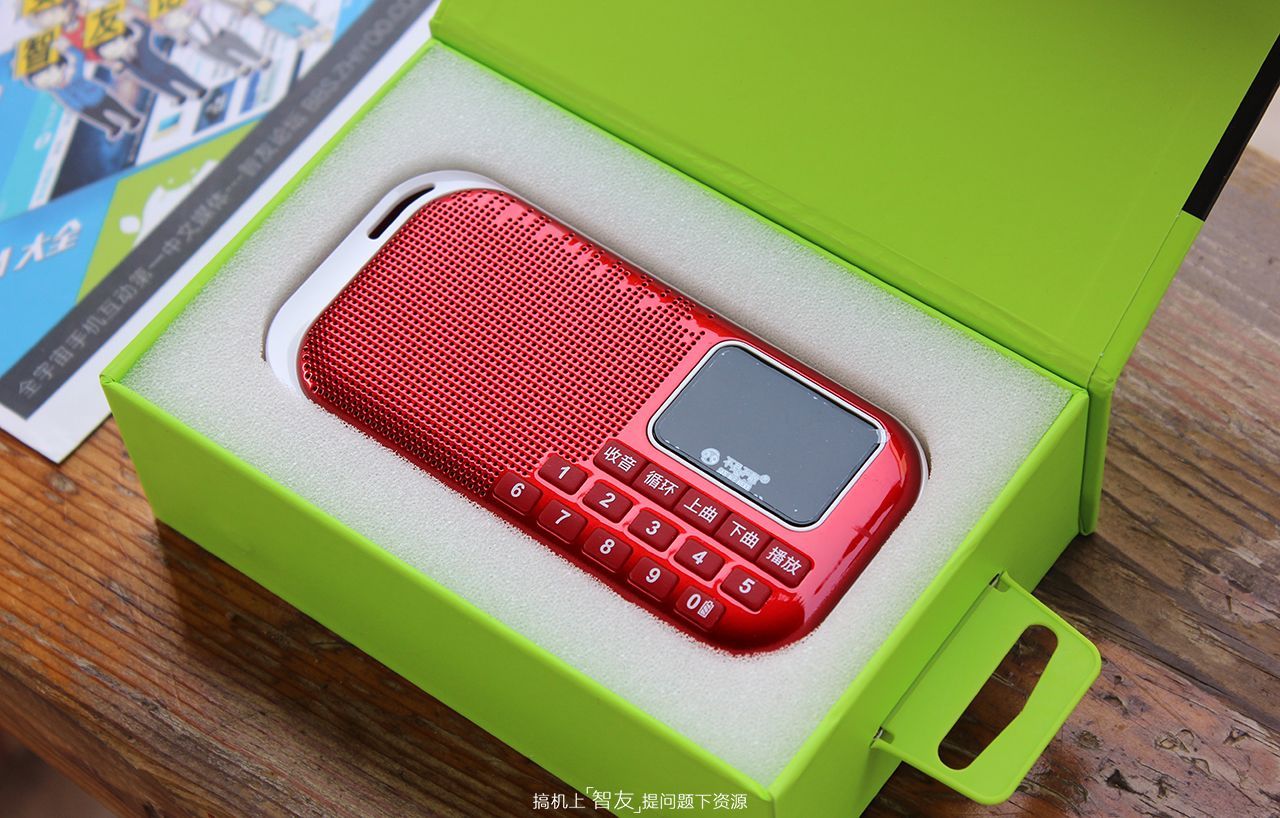 爱护视力新选择-不见不散LV960插卡收音机评测