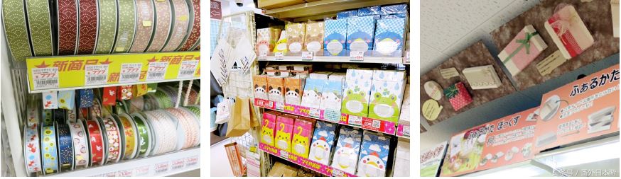 大阪文具店推荐,大阪心斋桥有文具店吗