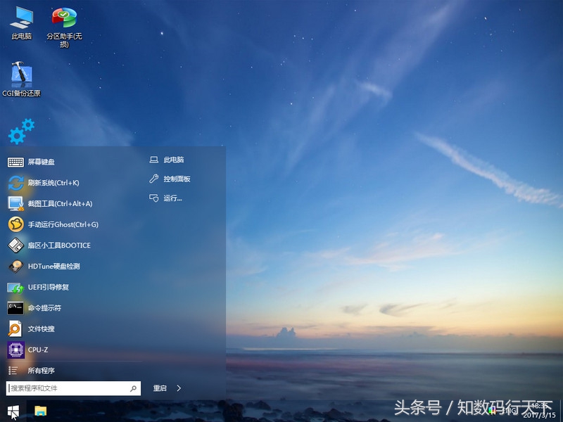 顽固文件删不掉怎么办,永久删除的文件如何彻底删除