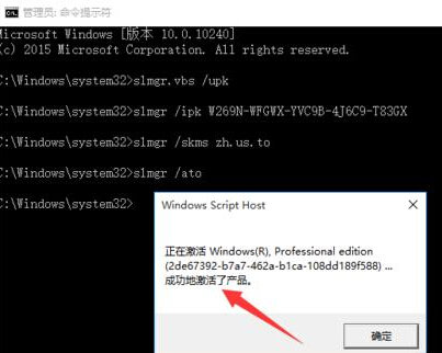 win10如何升级win11,win10教育版如何升级专业版