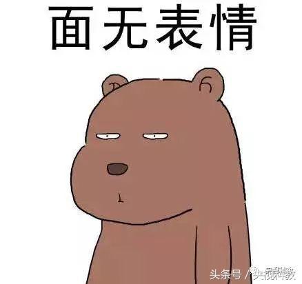 健康之路甲减,一张图自测是否有甲减