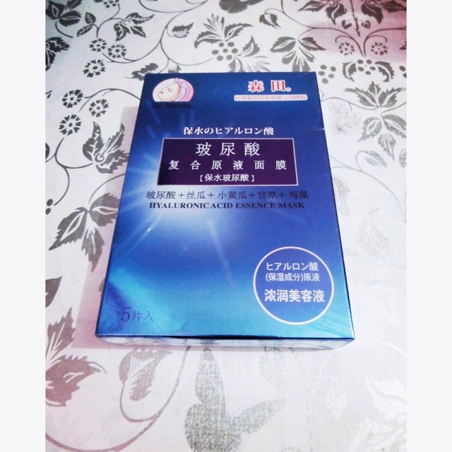 18岁面膜怎么选,适合十四岁年龄的面膜