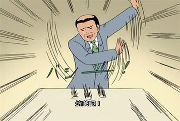 大学生买衣服被老板忽悠,大学生网上卖衣服被骗