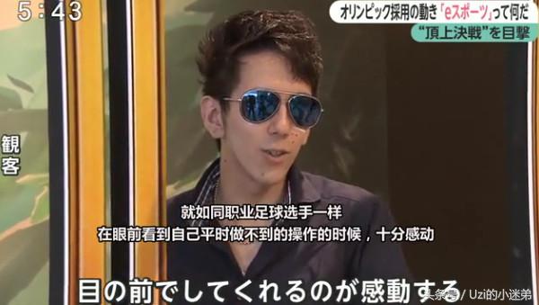 英雄联盟s7中国夺冠,英雄联盟世界赛冠军s7