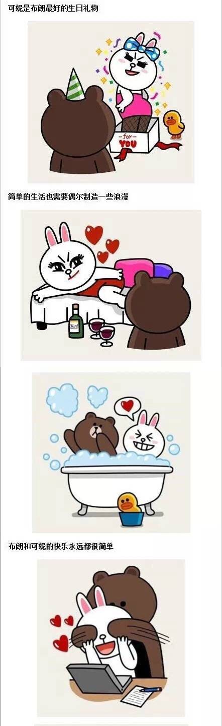 薛之谦前妻高磊鑫怎么复合的,薛之谦兜兜转转还是选择了高磊鑫