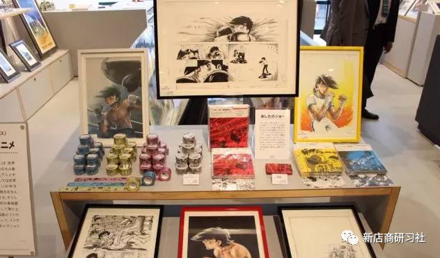 loft日本文具店,日本最大文具店loft